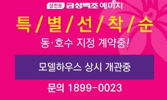 (주)랭크솔루션