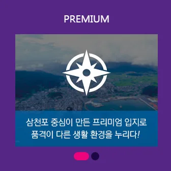 (주)랭크솔루션