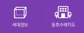 (주)랭크솔루션
