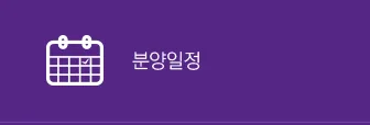 (주)랭크솔루션